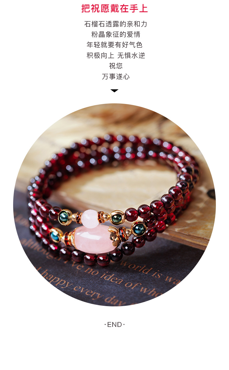 Phoenix Nirvana Vòng Đeo Tay của Phụ Nữ Pha Lê Garnet Hạt Tự Nhiên Pop Jewelry Gió Mát Đồ Trang Sức Gió Cổ Bracelet