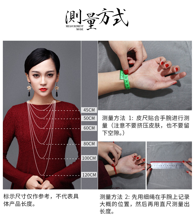 Phượng hoàng Nirvana 9k dây vàng đỏ vòng chân nữ gợi cảm nguyên bản năm nay của năm dệt tay phong cách cổ trang sức gió quốc gia vòng đeo chân cho nữ