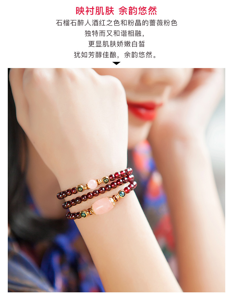 Phoenix Nirvana Vòng Đeo Tay của Phụ Nữ Pha Lê Garnet Hạt Tự Nhiên Pop Jewelry Gió Mát Đồ Trang Sức Gió Cổ Bracelet