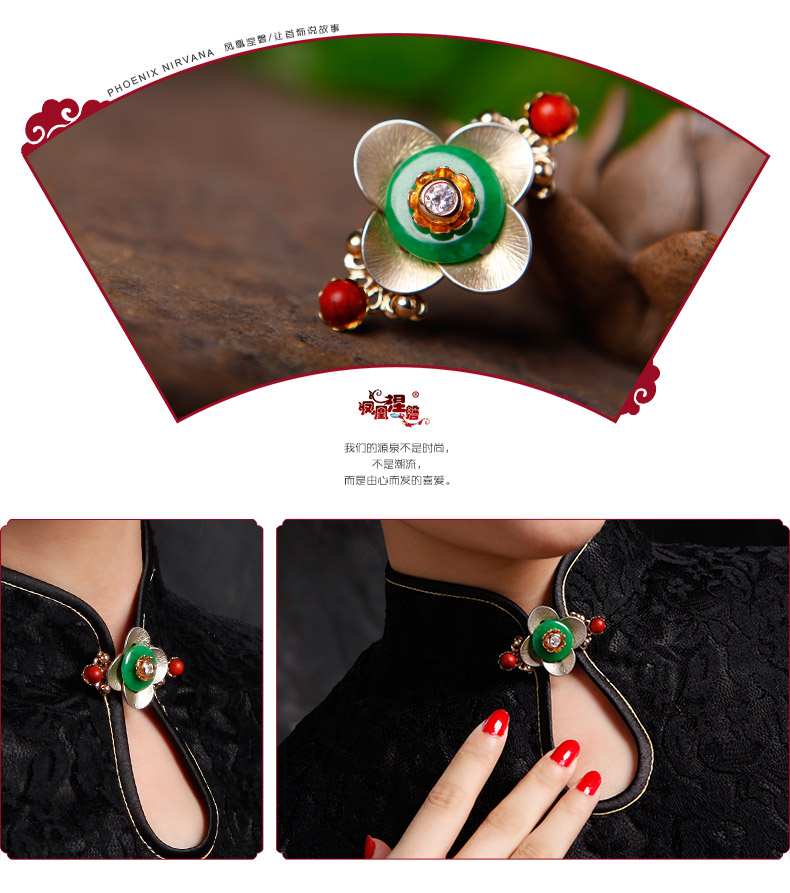 Broche femme en autre - Ref 1175630 Image 11