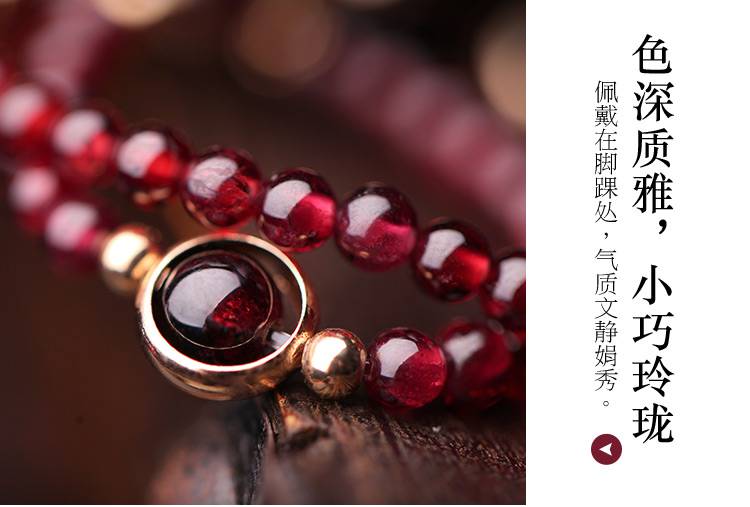 Phoenix Nirvana vòng chân nữ tự nhiên garnet pha lê vàng sáng tạo thời trang handmade đồ trang sức phong cách Trung Quốc quà tặng vòng đeo chân nữ bằng vàng