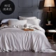 Chạy 80 ngày 60 100 lyocell sợi chăn chăn đặt trong một mảnh - Quilt Covers 	mua chăn phao	