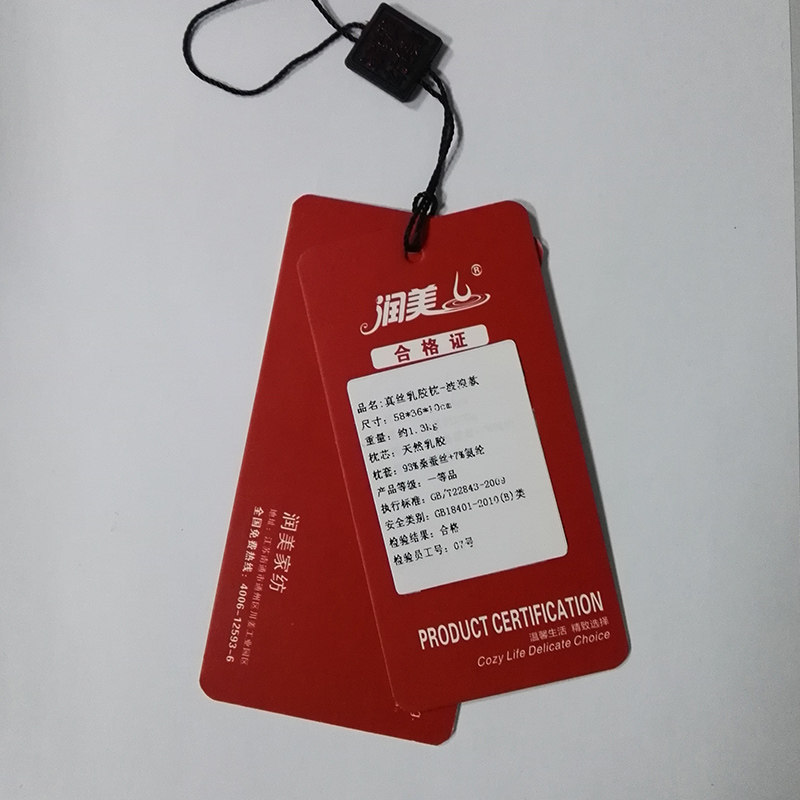 �����齺��ͷW91117707102