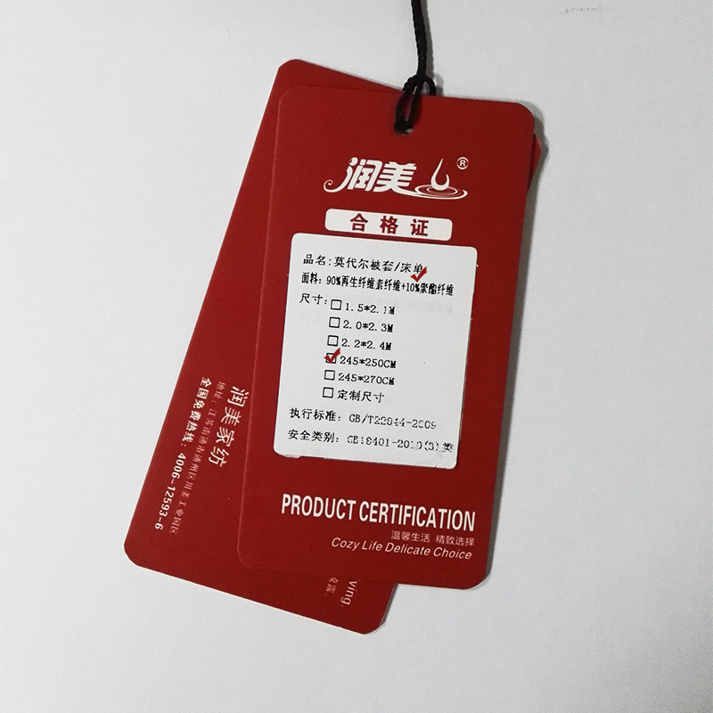 ����˫��Ī��������tscd01