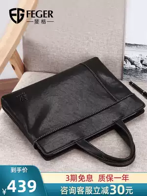 Fieger Hand bag leather business briefcase cowhide horizontal office bag large capacity men's leather bag simple computer bag