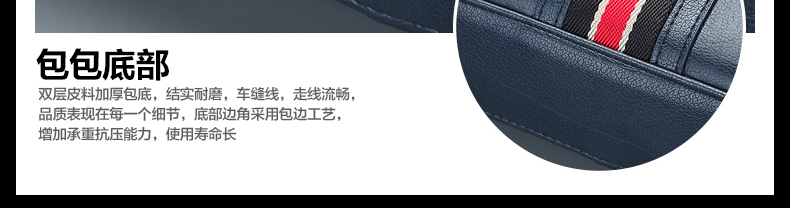 Sac homme - Ref 51355 Image 106