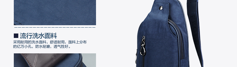 Sac homme - Ref 51171 Image 41