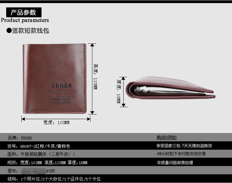 Sac homme - Ref 56737 Image 14