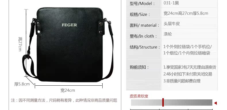 Sac homme - Ref 51920 Image 24