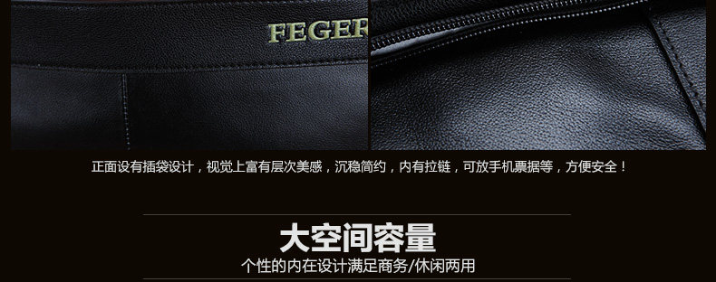 Sac pour homme - Ref 50352 Image 27