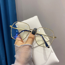 Anti-radiation glasses womens eye protection black frame makeup artifact myopia eyes male have degree Korean version of tide street shot retro