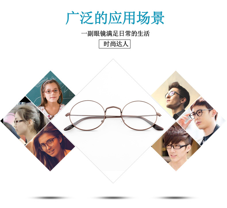Montures de lunettes IVE     en Metal memoire - Ref 3141064 Image 11