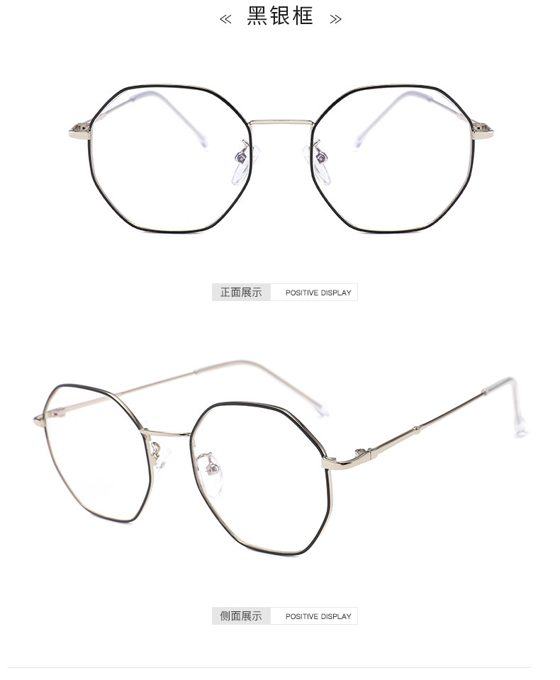 Montures de lunettes IVE     en Metal memoire - Ref 3139062 Image 17
