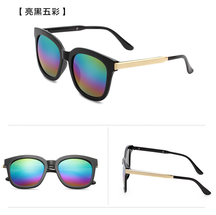 Kính râm nữ kính sao 2018 mới kính râm cá tính nữ tròn mặt nam Hàn Quốc lưới đỏ kính dior