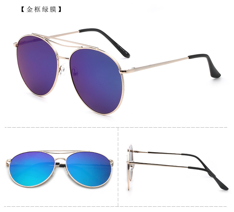 Kính râm nam cá tính sao mô hình ngôi sao tài xế hipster mạng đỏ nhìn đêm kính râm mới kính râm phiên bản Hàn Quốc của khuôn mặt tròn mắt kính nữ