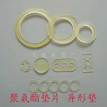 Polyurethane a start to do silicone gasket sealing ring Rubber flat washer Shock absorber ring O-ring non-standard custom