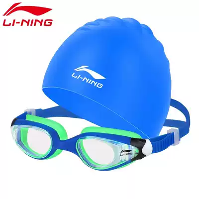 Li Ning children's swimming goggles for boys and girls swimming goggles comfortable large frame transparent HD anti-fog swimming glasses 307