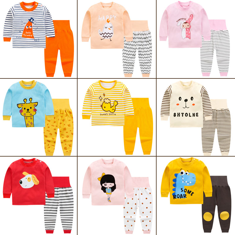Baby Autumn Clothing Suit Outside Pure Cotton Outside Wearing High Waisted Belly Woman Baby Boy Baby Clothes Two-piece Fall Open Gear
