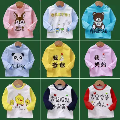 Boy's cotton autumn clothes thin long sleeve baby one-piece coat baby baby toddler cotton underwear can be worn outside women