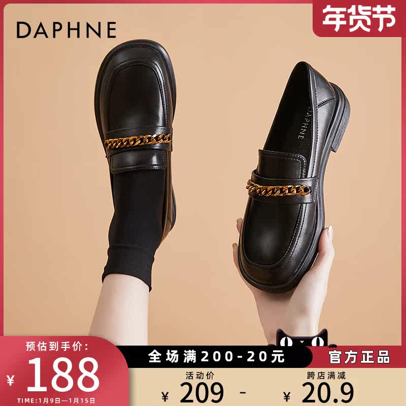Daphne black small leather shoes women's English soft leather spring and autumn loafers 2021 New flat shoes women's shoes