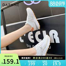 Daphne sneakers womens summer thin section 2021 new white shoes running shoes retro wild casual sneakers