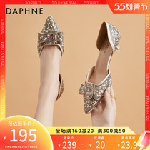 Daphne pointed high heel shoe woman 2022 new design Sensation Niche Womens Shoes Fine Heel Pearl Water Drill Shallow single shoe