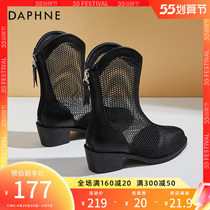 Daphne Net Boots Woman 2022 New short boot heel Heel Western Boot Female Short Cylinder Rear Zipper Summer Cool Boots