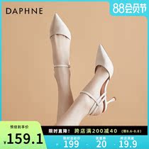 Daphne pointed high heels womens summer 2021 new French fairy air quality shallow fine heel bag sandals