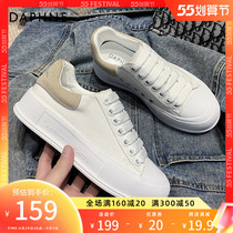Daphne Little White Shoes Womens Summer Thin Sails Shoes Fabric Shoes 2022 New Ins Tide Net Red 100 lap thick underfloor shoes