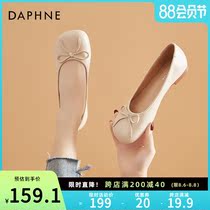 Daphne soft leather flat shoes women shallow mouth summer 2021 new Doudou shoes pedal with skirt single shoes for women