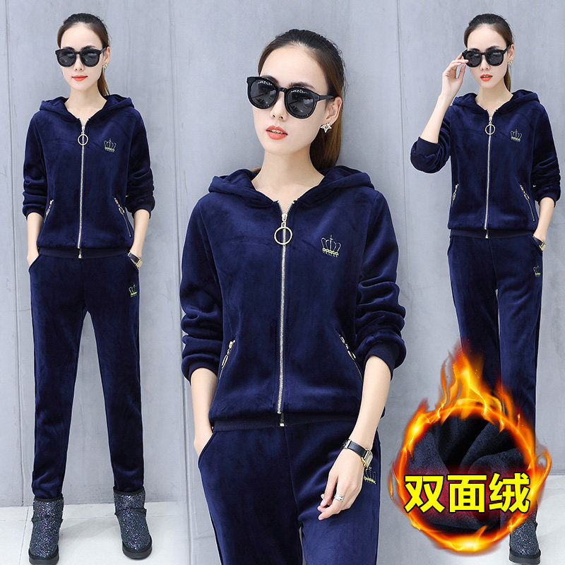 Tenue de loisirs femme - Ref 3241052 Image 1