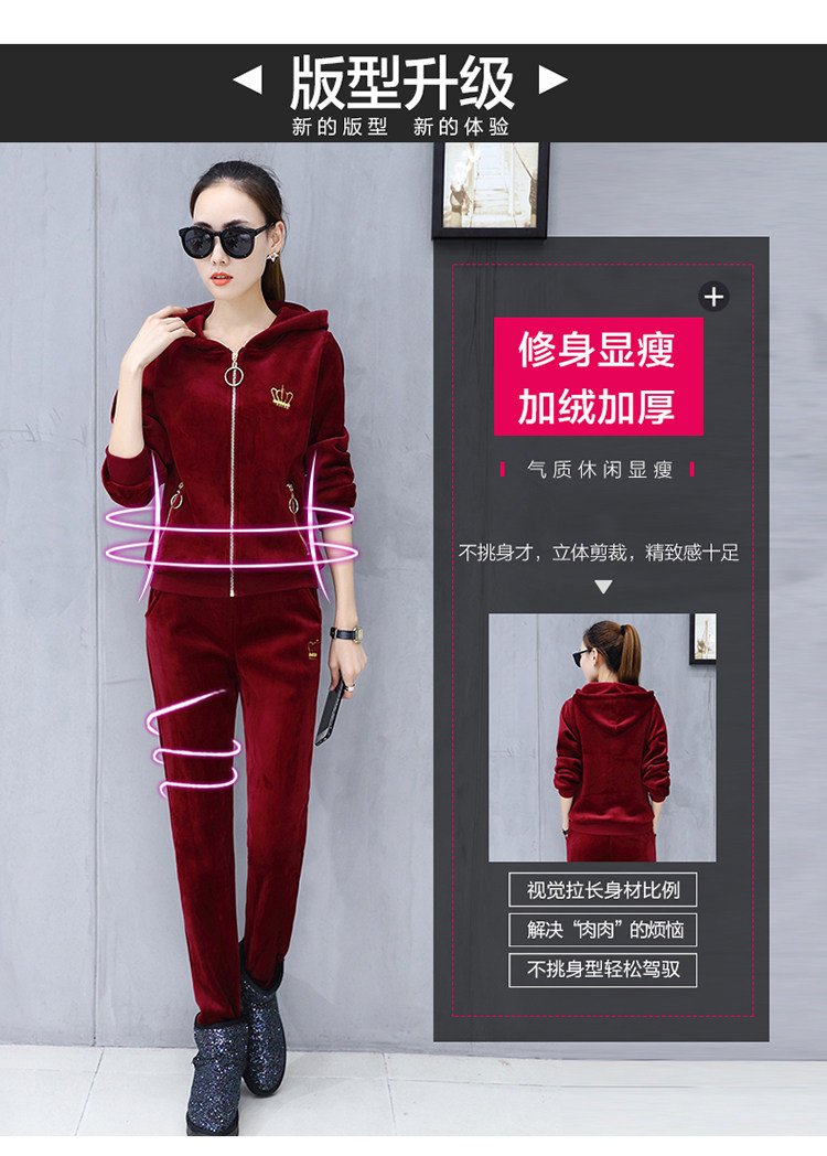 Tenue de loisirs femme - Ref 3241052 Image 12