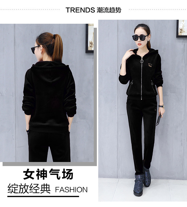 Tenue de loisirs femme - Ref 3241052 Image 8