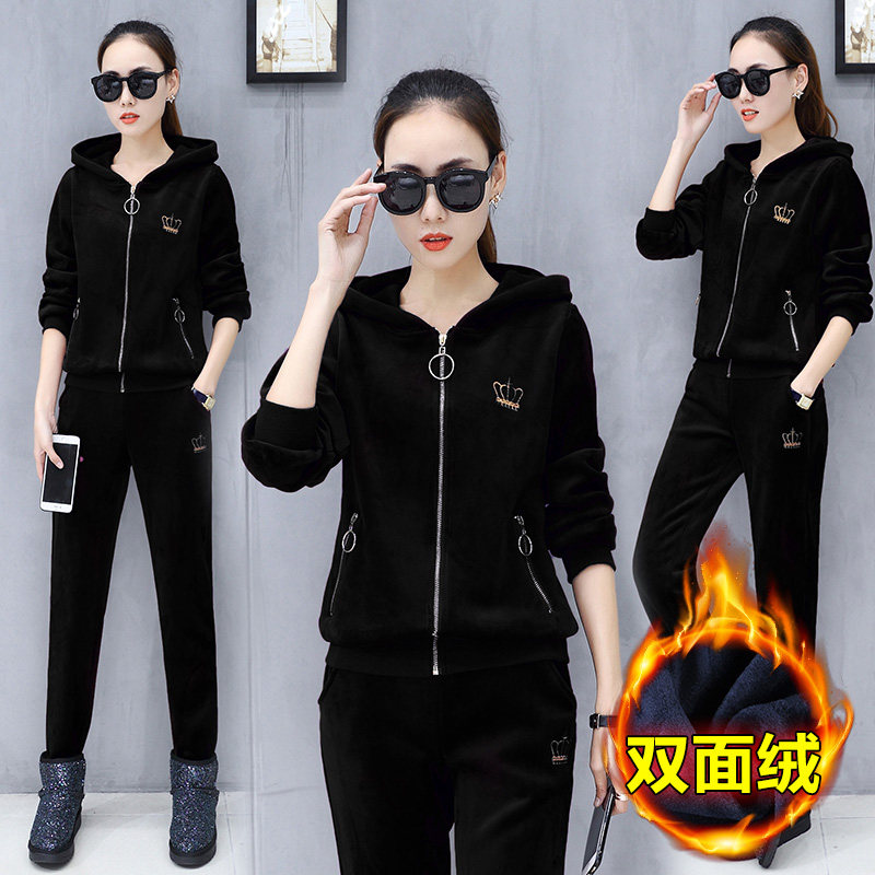 Tenue de loisirs femme - Ref 3241052 Image 3