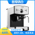 máy pha cà phê expobar Máy pha cà phê Donlim / Dongling DL-JDCM01 nhỏ bọt sữa bán tự động của Ý - Máy pha cà phê máy pha cà phê elmich Máy pha cà phê