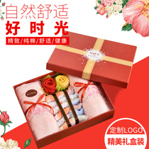 Company practical creative Wedding celebration hand back gift Meeting activity Practical towel gift box Holiday gift to send customers
