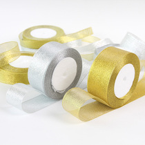 Golden onion with silver onion Ribbon gift box packaging wedding wedding candy box silver gold silk Christmas ribbon packaging tie