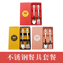 Stainless steel tableware two-piece set of chopsticks spoon portable tableware set festival promotion small gift custom logo