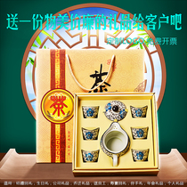 Han Style Ceramic Bowls Chopstick Cutlery Suit Wedding Celebration Shoubanquet Opening Week Anniversary Celebration of the Festive Wedding Day Gift