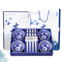 Ceramic tableware gift box Holiday gift Wedding gift Small gift Custom logo to send customers opening small gift