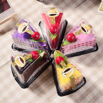 Creative cake wedding gift fashion portable folding shopping bag gifts below 5 yuan can be customized printed LOGO