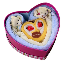 Creative Love Cake Towel Gift Box Staff Birthday Wedding Companion Hand Gift Practical Activities Custom Giver Gift
