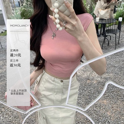 Момолентность [The Cream Cream Hanwei Tee] с непобедимым городом Love White Open Open Short -Короткие рукава