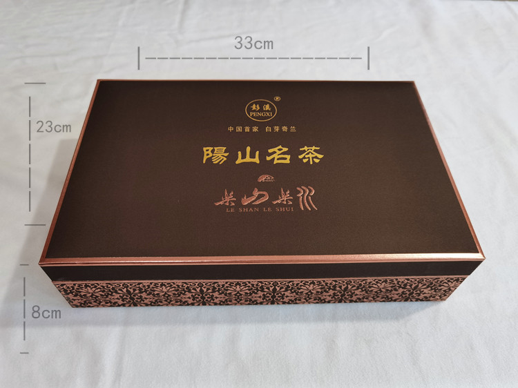 Tea Ceremony High Gear Gift And White Buds Chilan Tea China Fire Lanxiang 3rd Grade 2022 Spring Tea New Tea