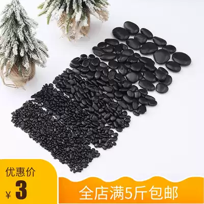 Natural black stone Rain stone pebbles Gardening paving Decorative stone Flower pot planting fish tank landscaping small black stone