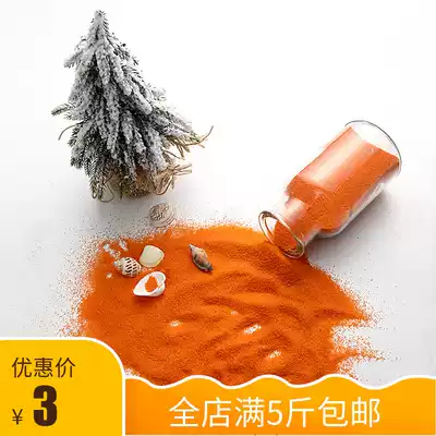 500 grams of colored sand fine sand decorative orange quartz sand micro-landscape landscaping sand Orange sand smoke-extinguishing sand