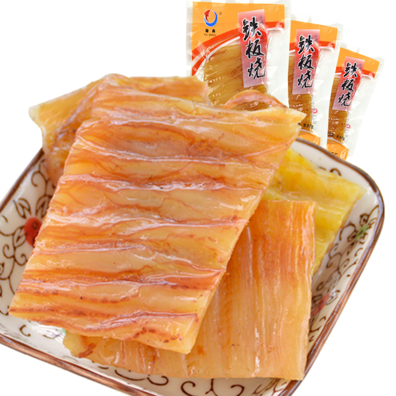 Zhoushan Special Produce Yu Zhou Iron Plate Burning Hands Torn Squid Sheet 500g Organ Squid Fish Silk Seafood Snacks Annual Goods Gift Package