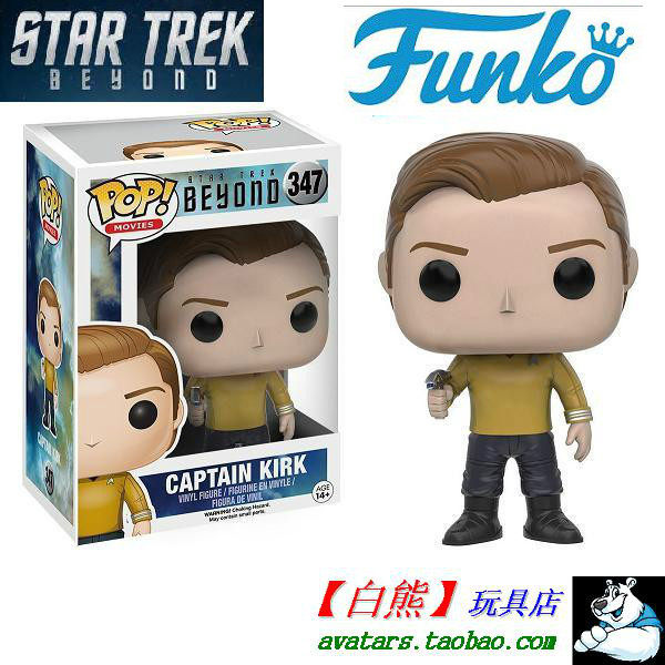 FUNKO POP STAR TREK Star Wars Beyond the Stars Captain Kirk