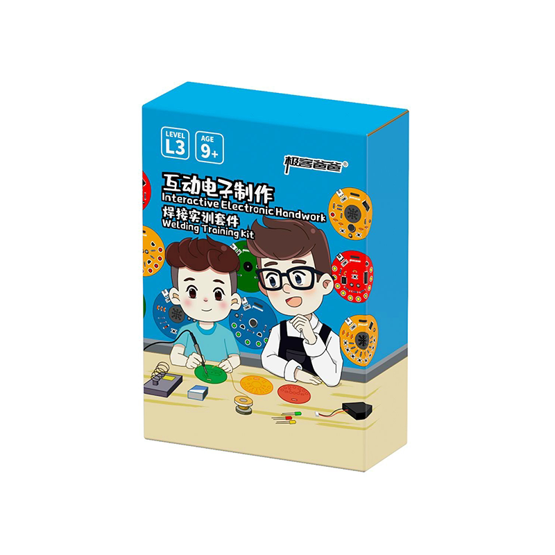 Geek Dad Interactive Electronic Production and Welding Training Kit 10 Cases Maker Education Stem Research and Learning