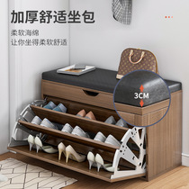 30 30 40 60 80100c m 80100c m wooden leather seat cushion changing shoes stool closing door 2 3 layers Contained Storage Shoes Cabinet Racks